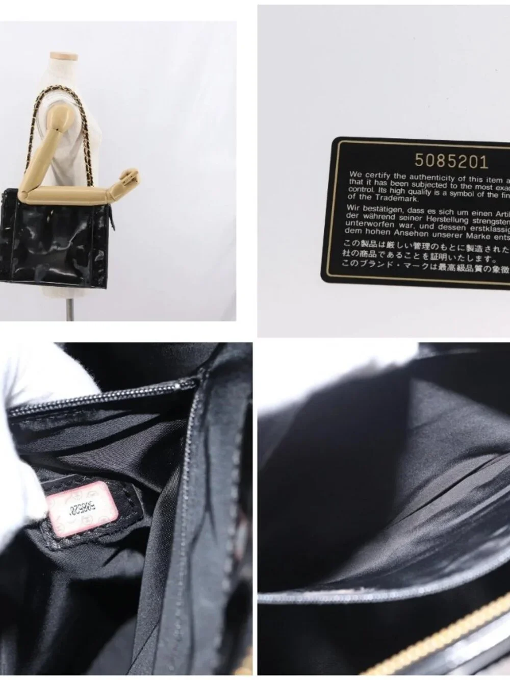 CHANEL brand	chanel color	black